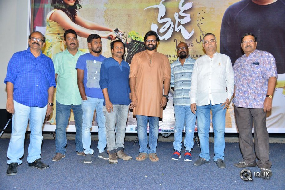 Tej-I-Love-You-Trailer-Launch-Photos